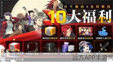 一人之下手游，全面解锁摩钻获取秘籍，助你战力飙升！