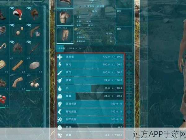 方舟,生存进化揭秘柠檬获取秘籍,独家技巧助你轻松采集!