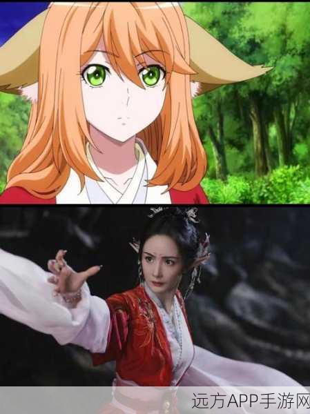 狐妖小红娘月红篇手游角色大揭秘,绝美狐妖与深情人类的爱恋传奇