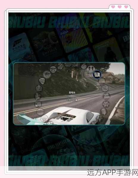 GTA5电台音乐自定义攻略，打造你的专属旋律