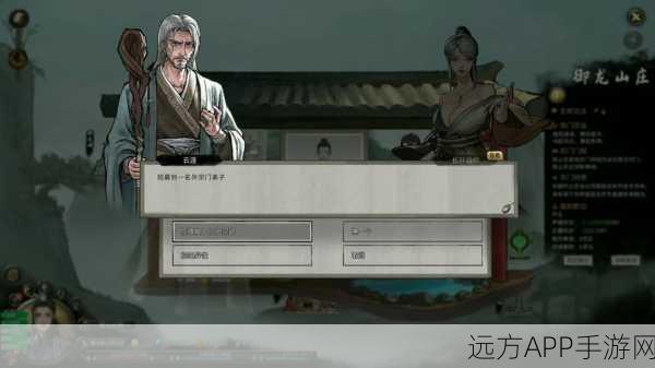 鬼谷八荒暮仙州全面解锁秘籍，探索未知领域的终极攻略