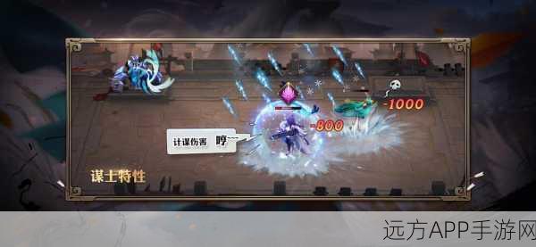 揭秘少年三国志·零冰典流派，策略与战力的极致融合