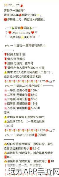 王者荣耀战队资金全攻略，解锁高额资助，助力战队崛起