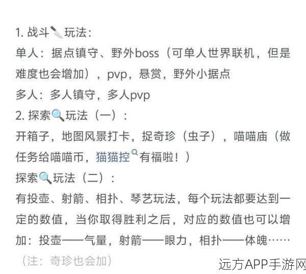 燕云十六声，无相金身终极获取秘籍与实战心得大揭秘