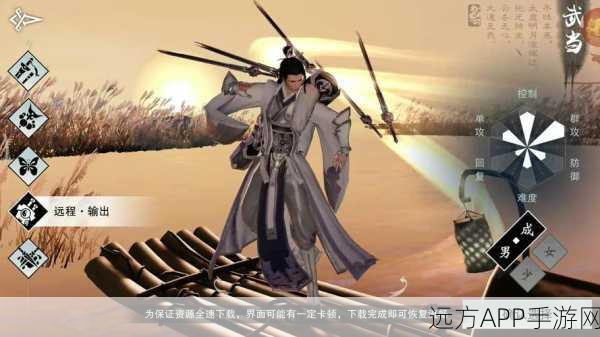 手游奇闻!楚留香玩家为何会锒铛入狱,揭秘游戏独特刑罚系统