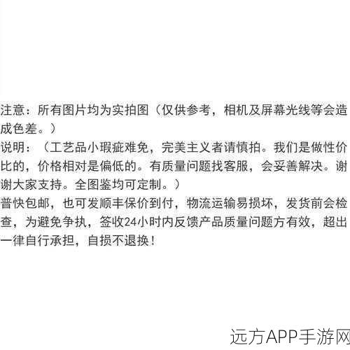 口袋妖怪复刻，解锁闪光雷吉奇卡斯性格搭配秘籍，称霸竞技场！