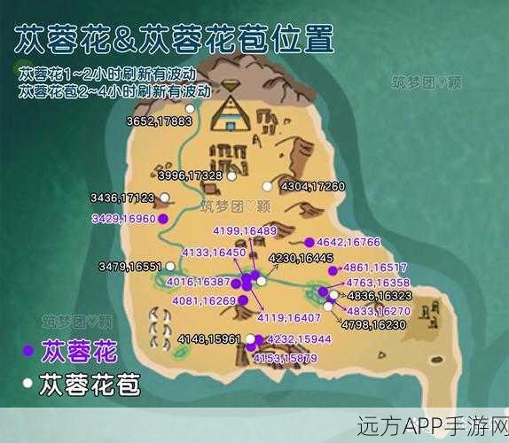 探秘创造与魔法，白色花神秘分布地点全解析