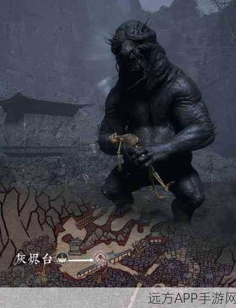 手游攻略，揭秘黑神话，悟空精魄与百足虫高效获取秘籍