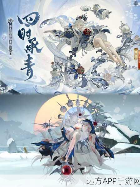 阴阳师三升四季全面攻略,解锁赛季新高度,制胜策略大揭秘