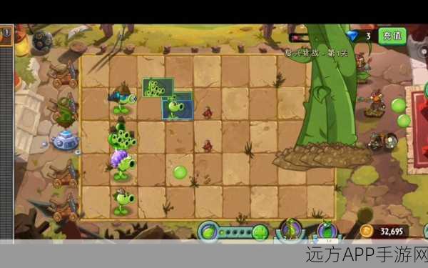 解锁秘籍!植物大战僵尸2充能柚子高效获取攻略