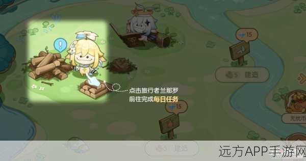 原神无忧梦乡活动全攻略，解锁隐藏玩法，赢取限定奖励！
