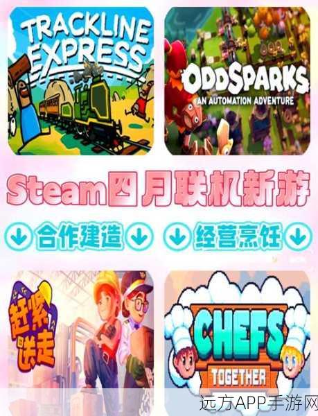 像素风冒险新篇,转生黑衣人,森林秘境大冒险游戏详解