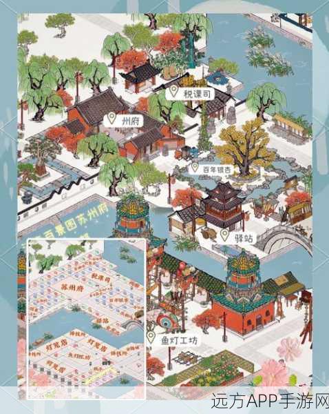 江南百景图手游新景揭秘,路牌与汉白玉的诗意交融大赛盛况