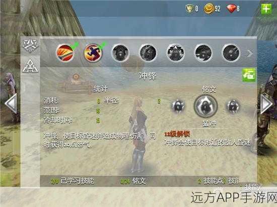 混沌与秩序，新手进阶秘籍，解锁游戏全攻略