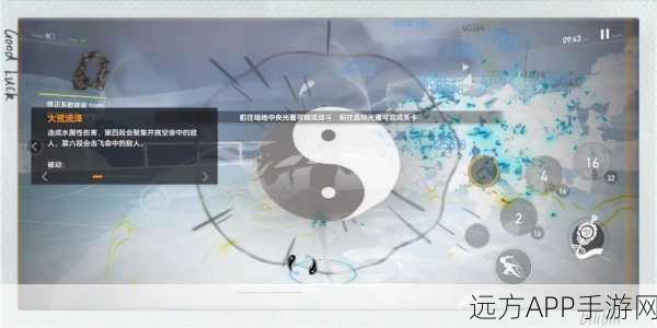 深空之眼庚辰刻印搭配秘籍,解锁顶级战力,称霸竞技场!