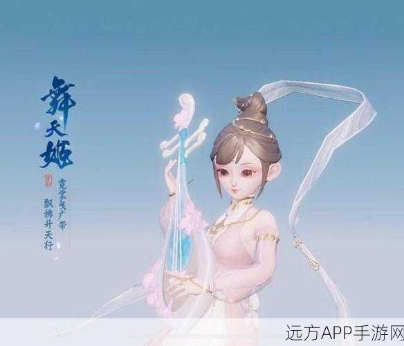 梦幻西游三维版，舞天姬门派全攻略，竞技场制胜策略揭秘