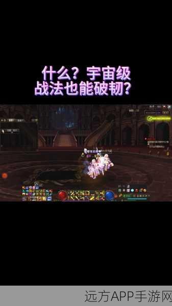 DNF高手进阶,揭秘顶尖技能操作与快捷键配置,助你竞技场称霸