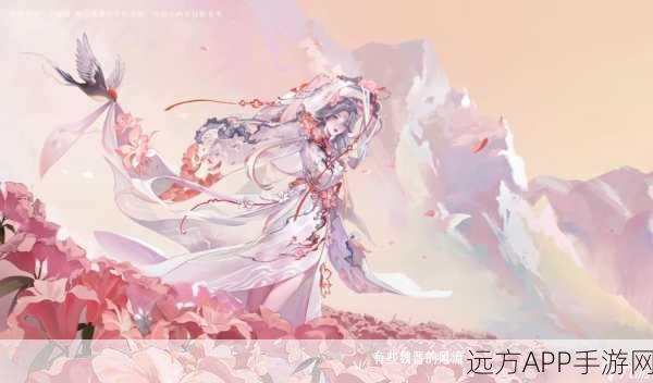 王者荣耀绝美王昭君映山客皮肤获取攻略及价格揭秘