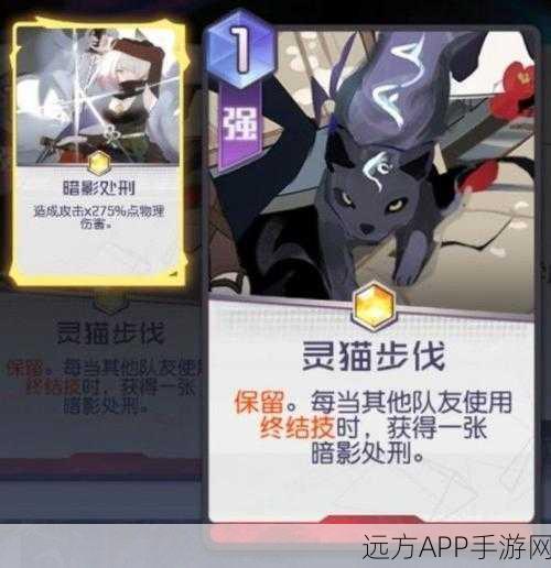 《黑潮之上》冰冻流阵容搭配攻略