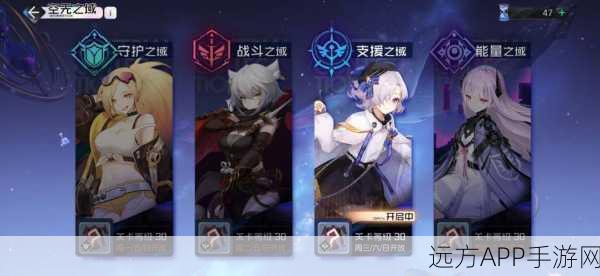 《黑潮之上》冰冻流阵容搭配攻略