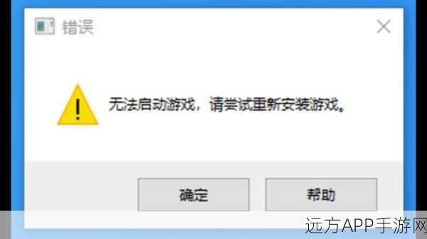 Steam单机游戏离线启动全解析,无需网络,畅玩无阻!