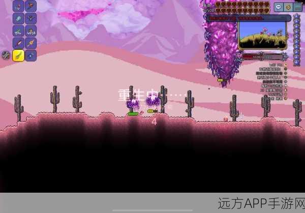 泰拉瑞亚星云烈焰获取攻略，解锁神秘力量的钥匙