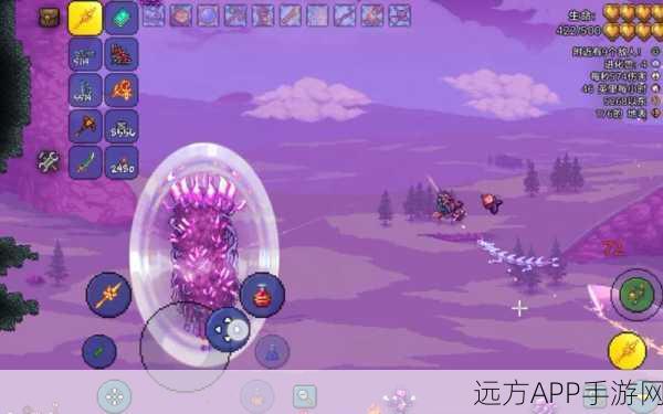 泰拉瑞亚星云烈焰获取攻略,解锁神秘力量的钥匙