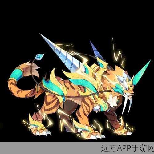 奥拉星手游，金刚虎王顶级装备搭配攻略，助你称霸竞技场！