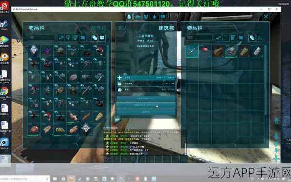 方舟手游单机版，高效刷铁技巧大揭秘