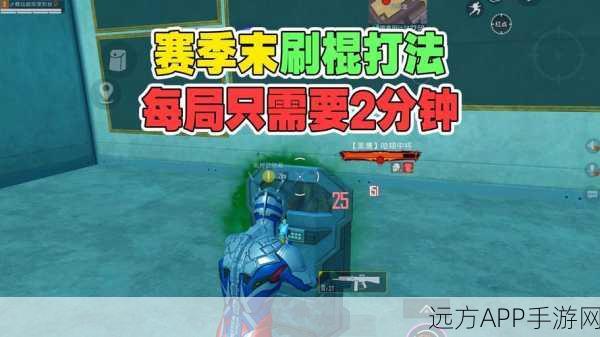 方舟手游单机版,高效刷铁技巧大揭秘