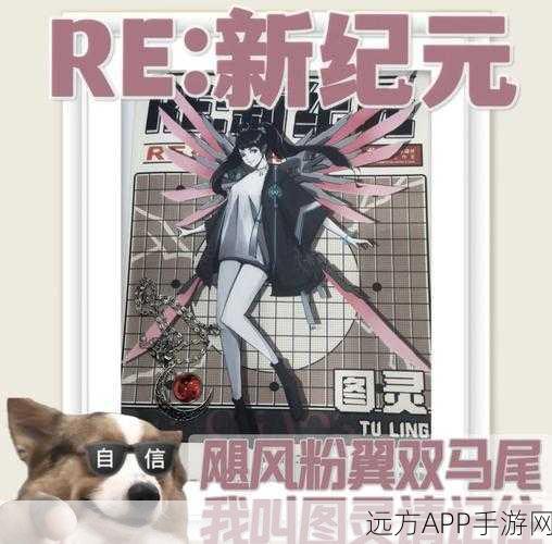 代号多米诺，二次元冒险新纪元，独家揭秘内测精彩细节