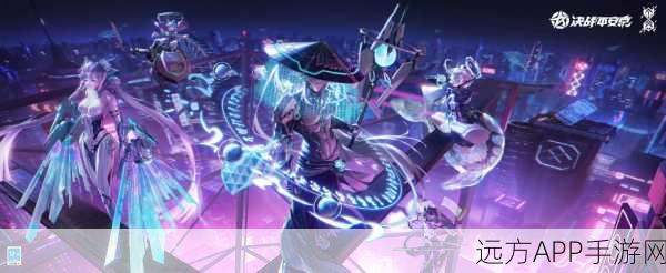 决战平安京二测独家揭秘,时间锁定,新式神亮点与竞技细节抢先看