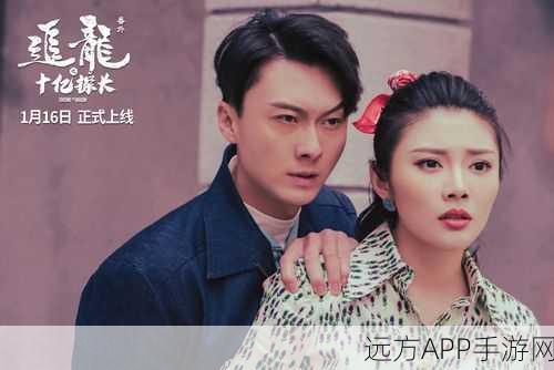 狐妖小红娘手游上线倒计时，精彩玩法与上线日期大揭秘