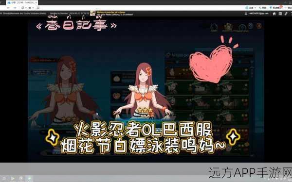 火影忍者OL新篇，鸣妈初代争霸赛，忍者传奇热血重燃