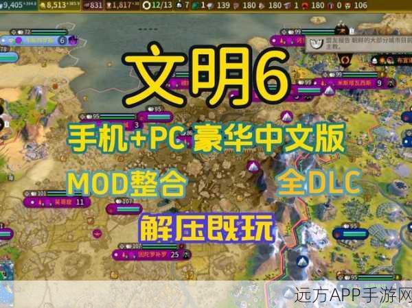 手游玩家必看，文明游戏VS不文明行为大比拼，你中招了吗？