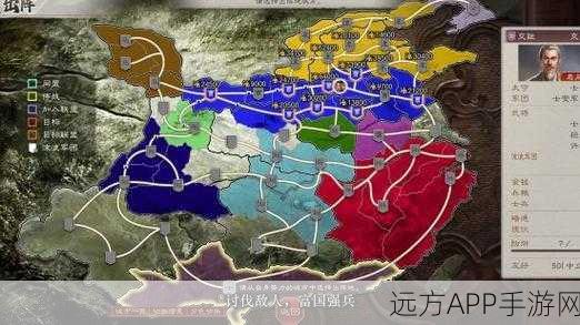 三国志8重制版焕新归来，更新补丁上线，功能全面升级，bug强力清除