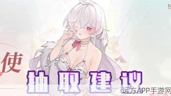 魂器学院深度揭秘,魂器作用全解析与实战应用