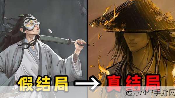 大牌声优揭秘！手游鬼谷八荒鬼谷子角色配音竟是他