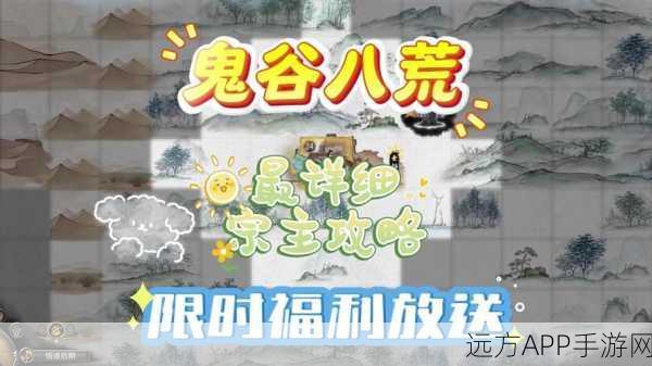 大牌声优揭秘!手游鬼谷八荒鬼谷子角色配音竟是他