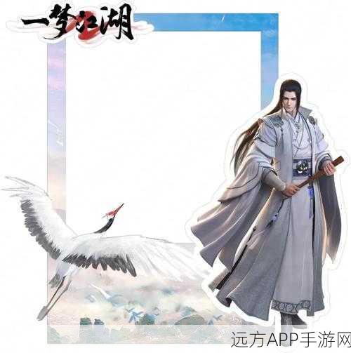 一梦江湖，灵犀称谓背后的江湖情