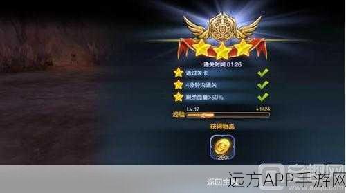 2025年龙之谷手游荣耀勋章获取攻略