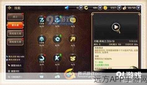 2025年龙之谷手游荣耀勋章获取攻略