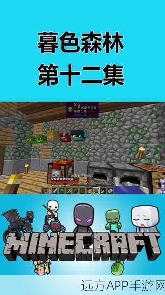 我的世界三发弓全解析，属性揭秘与高效获取攻略