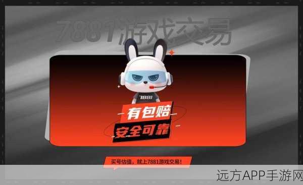 绝地求生深度解析，98K子弹袋——战场上的效率倍增器