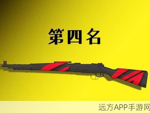 绝地求生深度解析,98K子弹袋——战场上的效率倍增器