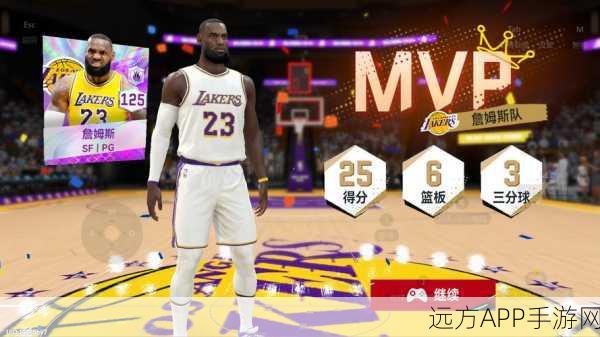 热血重燃！NBA对决手游，经典篮球对战，赛场细节再升级