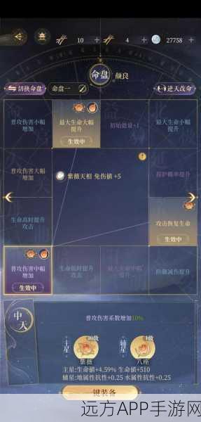 尘埃帝国攻略揭秘，轻松跨越魔女挑战，解决操作难题！