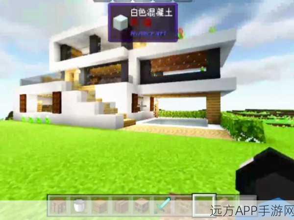 手机版我的世界,建筑大师挑战赛,指令解锁创意无限!