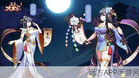 大主宰之至尊神王别名揭秘,探寻热门手游的多重身份