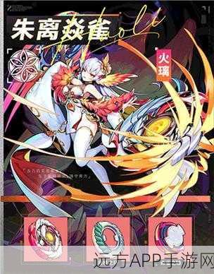 螺旋勇士国际服震撼上线,陀螺对战策略RPG,激战全球玩家!